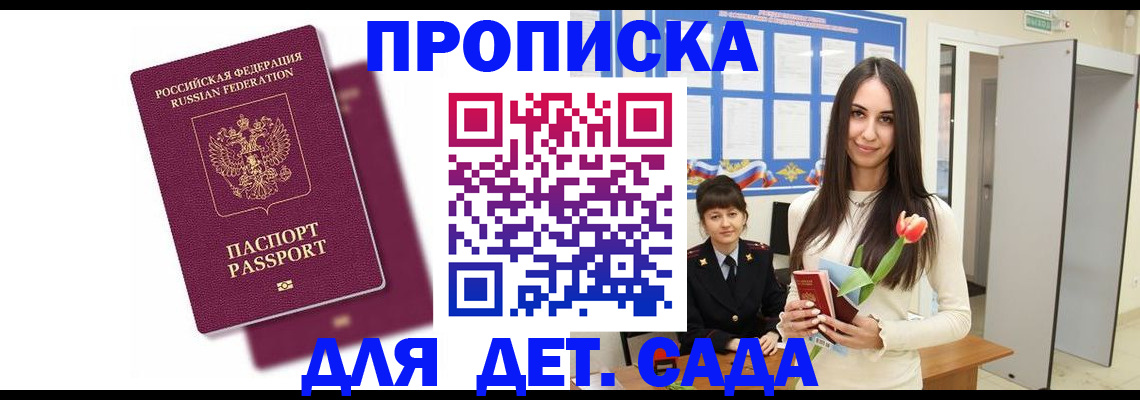 форма 3 в Касли